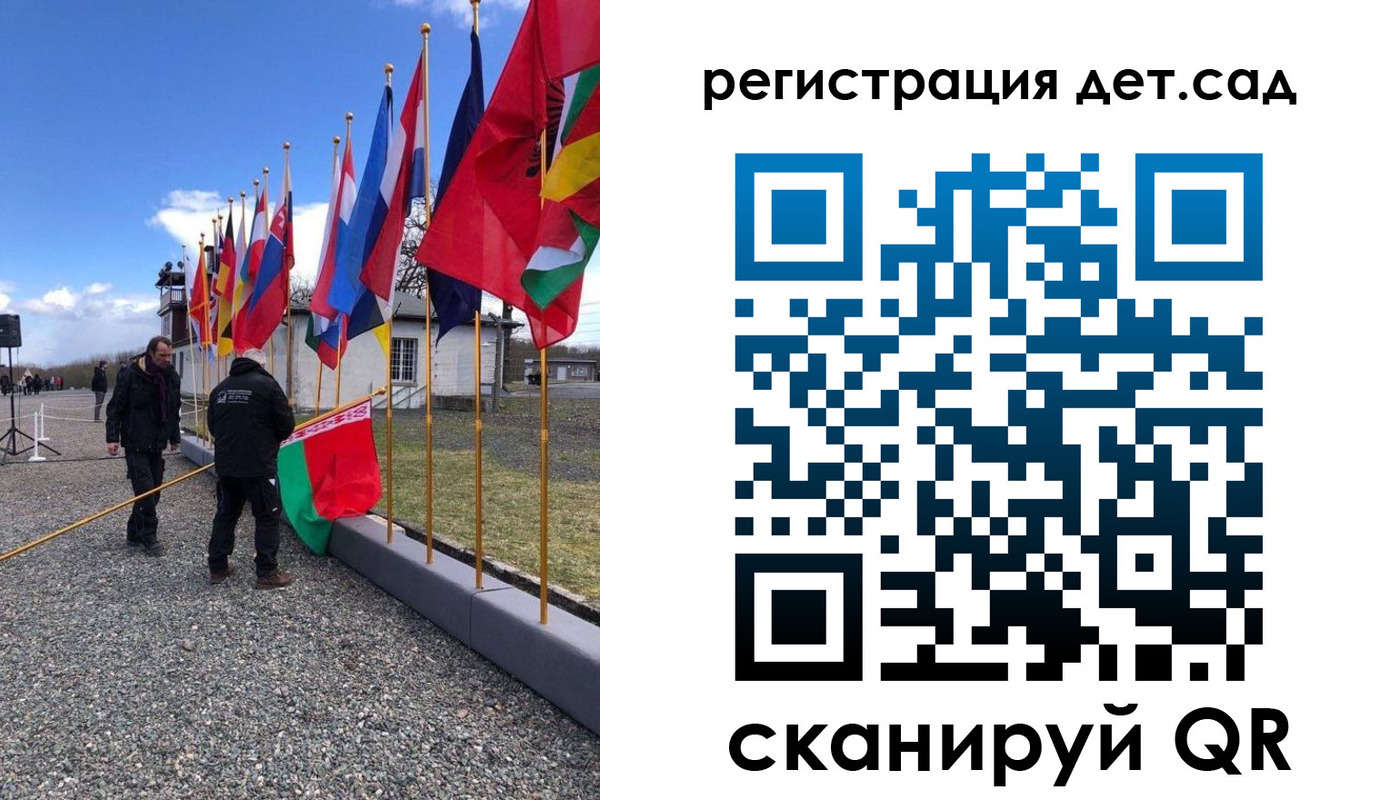 прописка для работы в Гагарине